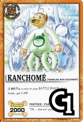 Kanchome 056